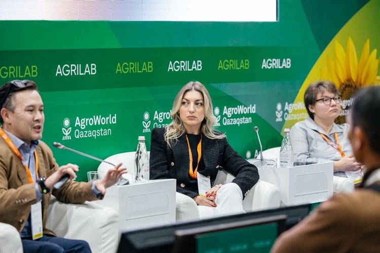 Деловая программа AgroWorld
