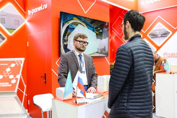 Meetings at a stand