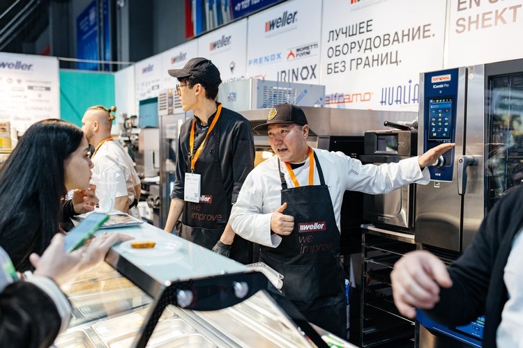 Демонстрация кухонного оборудования