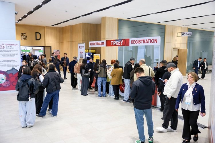 Visitor registration