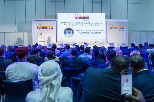 Конференция The Mining Show