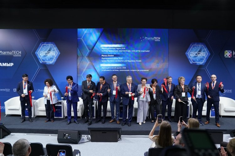Opening of the business programme