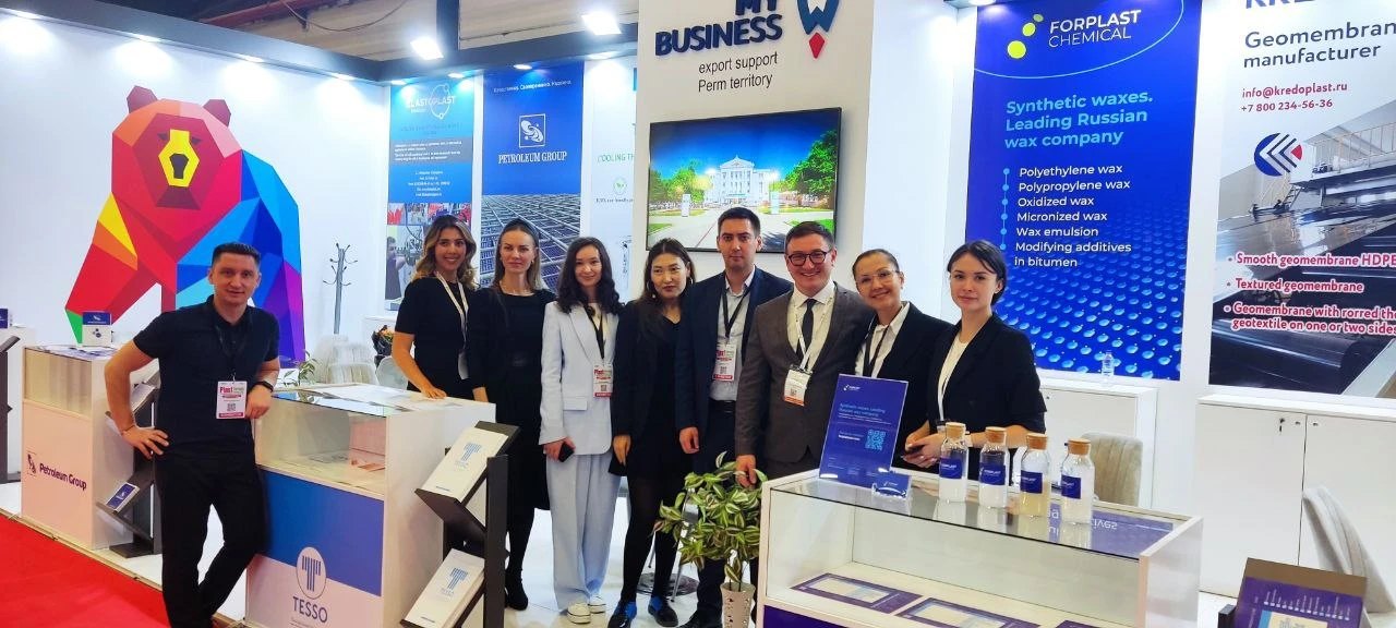 Команда стенда Пермского края на Plast Eurasia