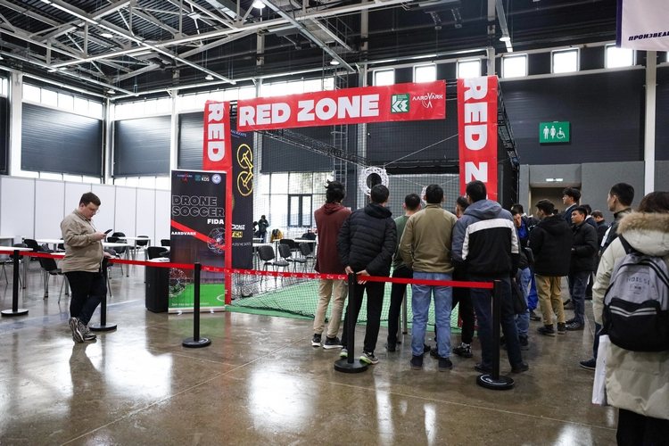 Drone demonstration area