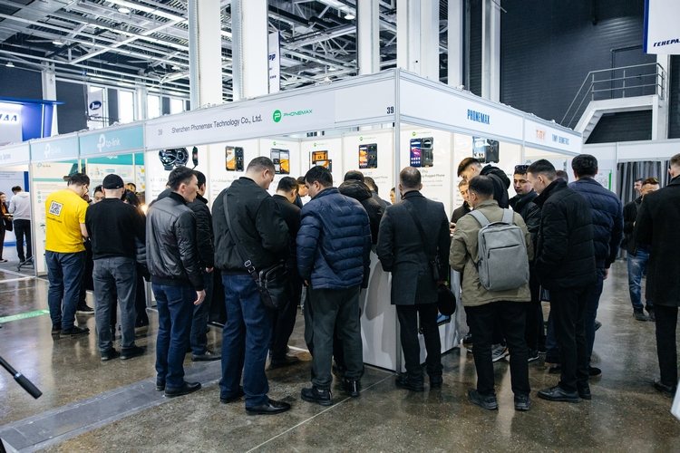 Securex Kazakhstan hall