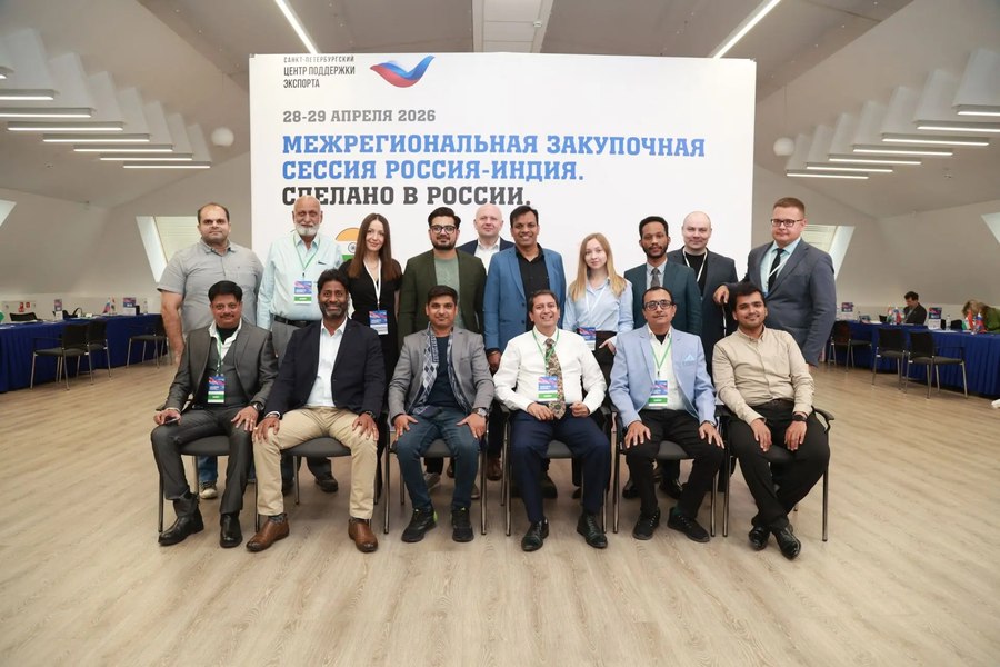 Индийская делегация в Санкт-Петербурге