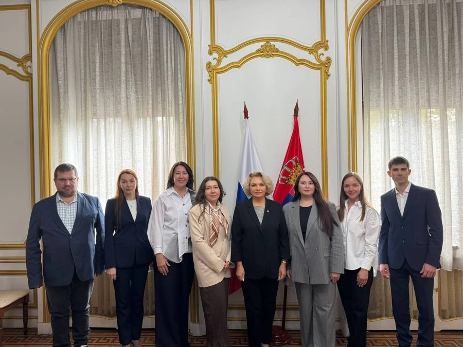 Делегация Новосибирской области в Белграде