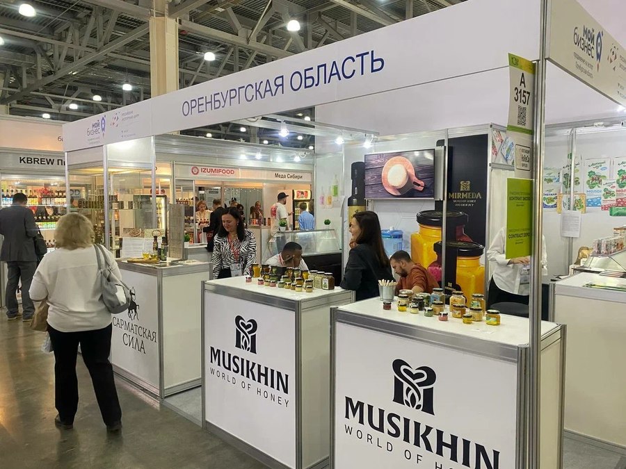 Стенд Оренбургской области на WorldFood Moscow