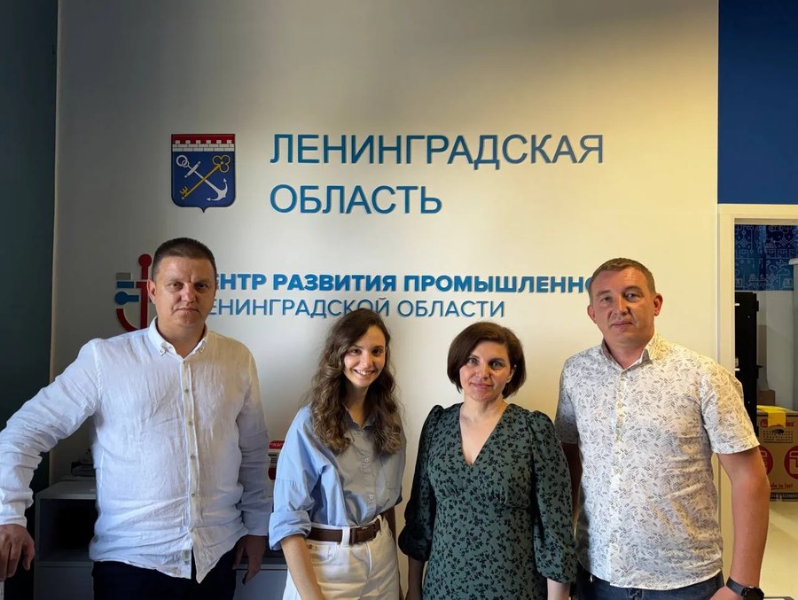 Команда BXG в Центре развития промышленности Ленинградской области